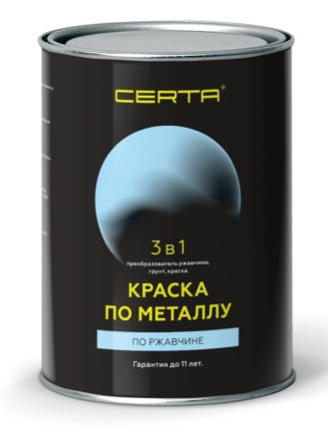 CERTA Краска по металлу и ржавчине "3в1" темно-серый матовый (RAL7024) (0,8кг) 